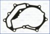 NISSA 210142W201 Gasket, water pump